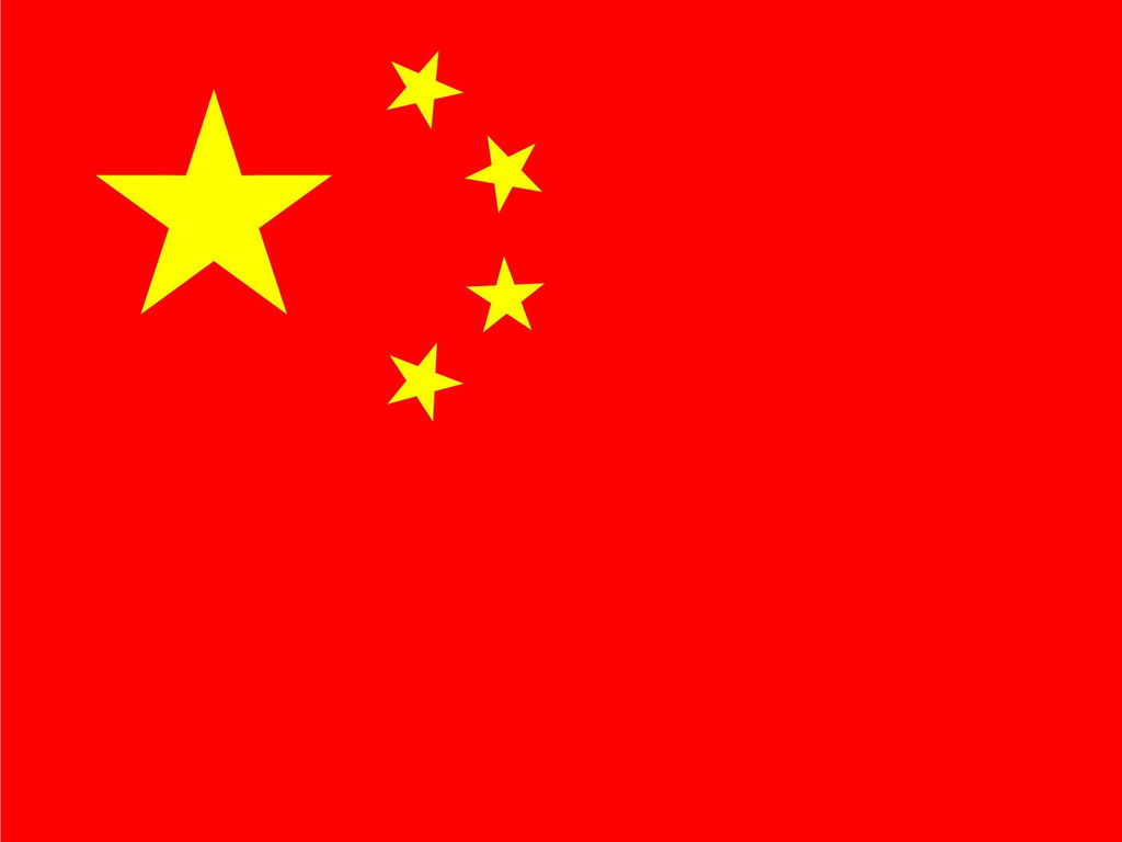 Bandeira da China de cor vermelha com uma estrela maior no canto superior esquerdo, com quatro estrelas menores ao seu lado direito.