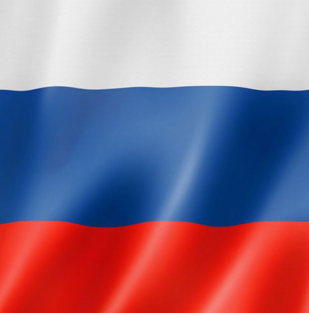 Bandeira da Rússia - Wikiwand