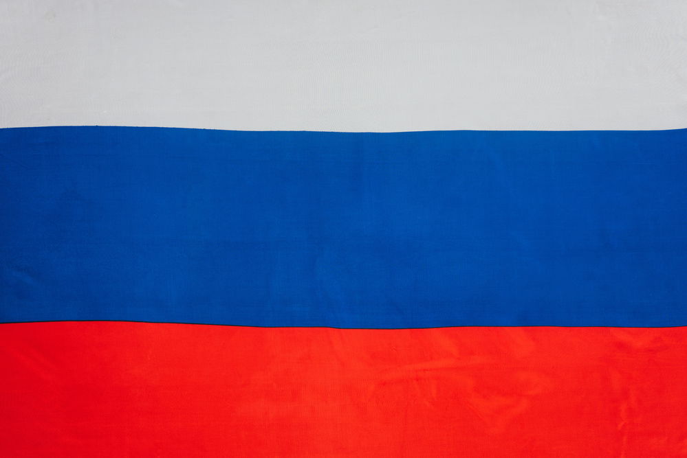 Bandeira da Russia