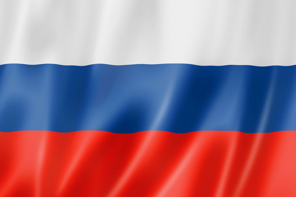 Rússia bandeira federação russa tricolor nacional