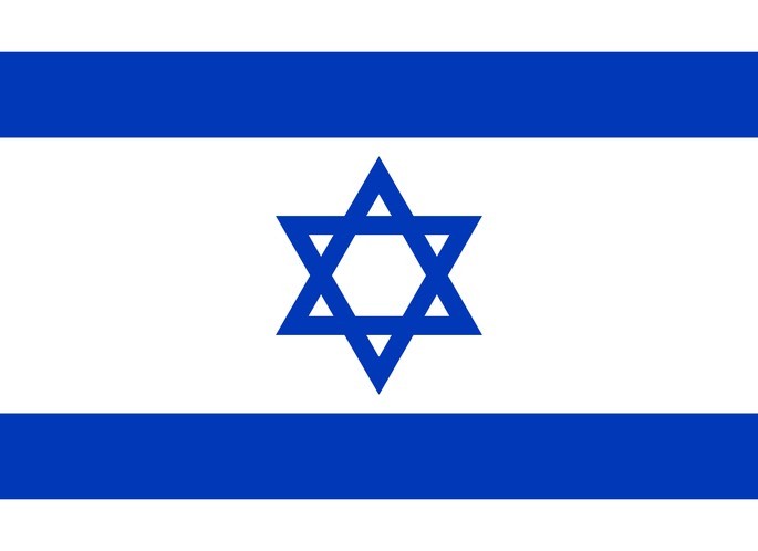 Bandeira de Israel
