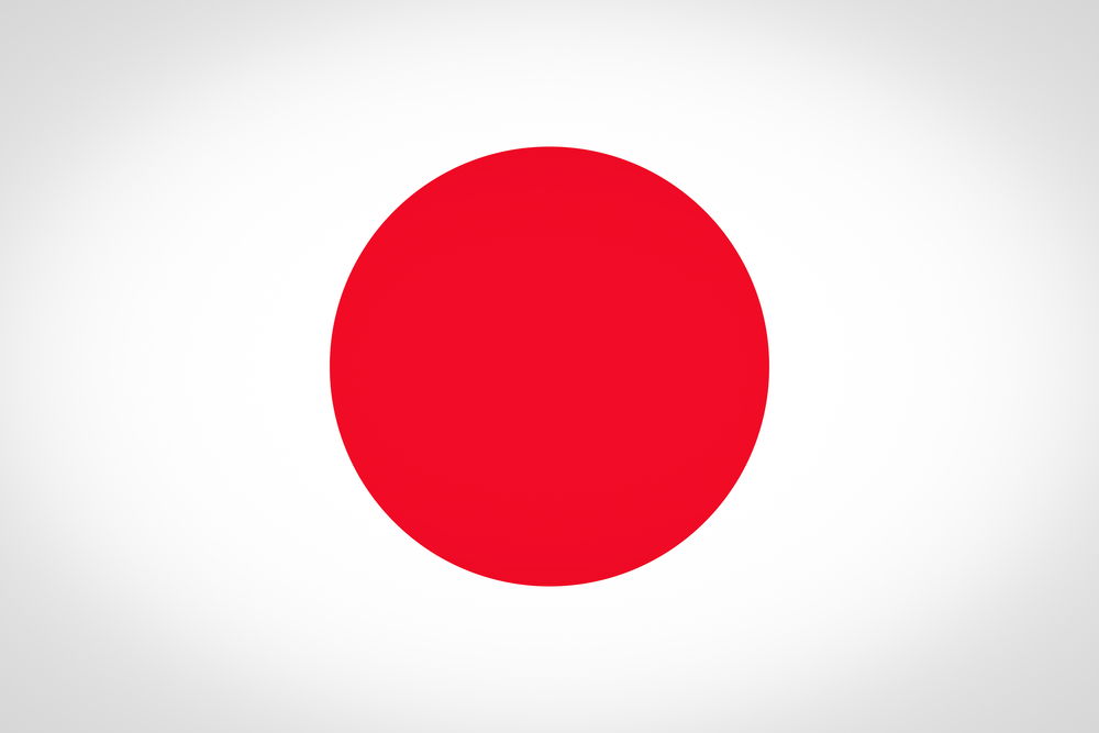 Bandeira do Japão