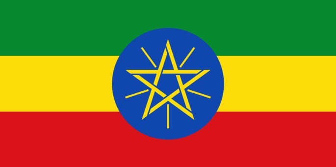 Bandeira da Etiópia