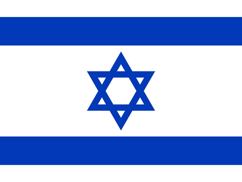Bandeira de Israel em branco e azul, com a Estrela de Davi ao centro.
