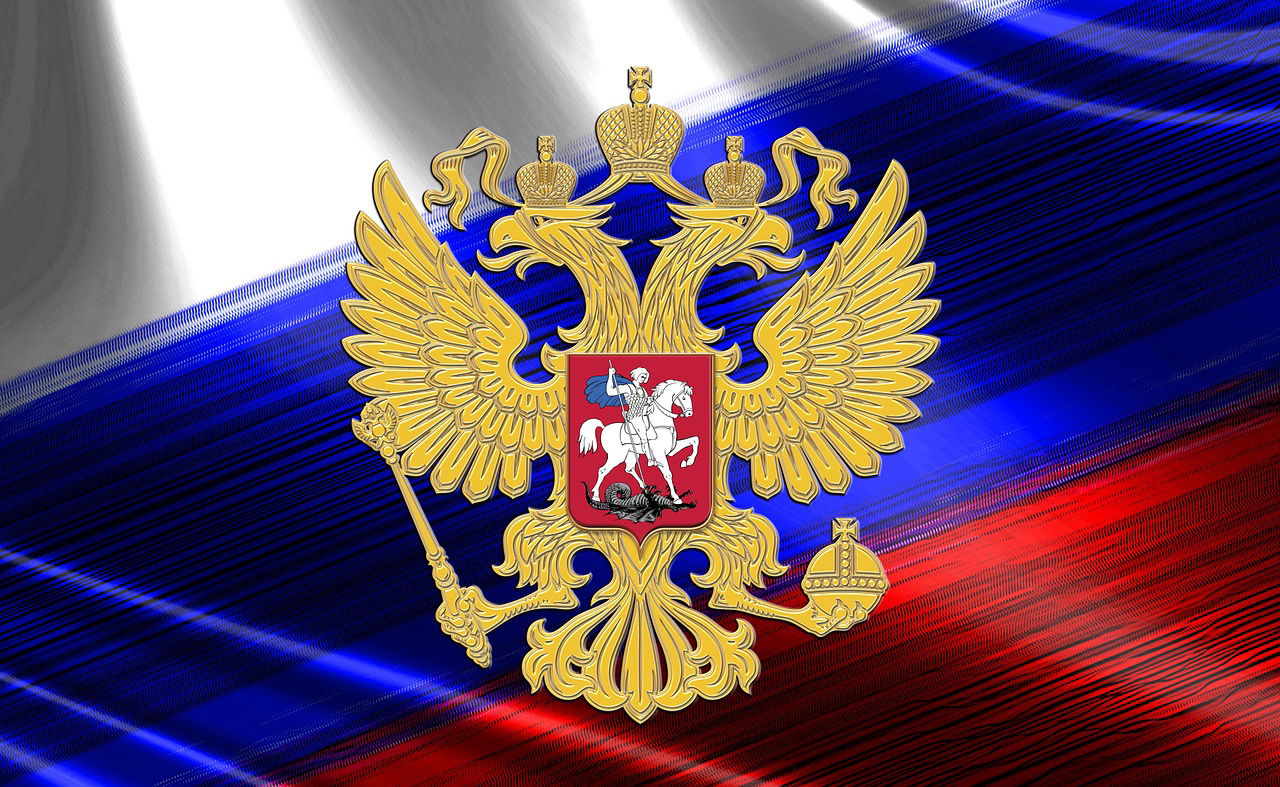 Rússia bandeira federação russa tricolor nacional