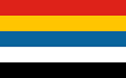 Primeira Bandeira da República da China