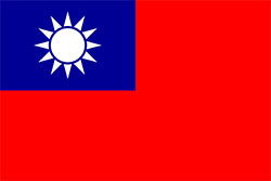 Segunda bandeira da República da China