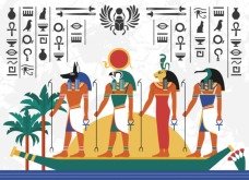 Deuses do Egito