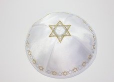 Hanukkah: o que é e o significado para os judeus