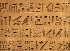 Hieroglifo
