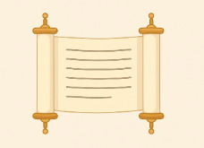Torá: o livro sagrado do judaísmo