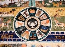 Tribos de Israel: o que foram e qual seu significado